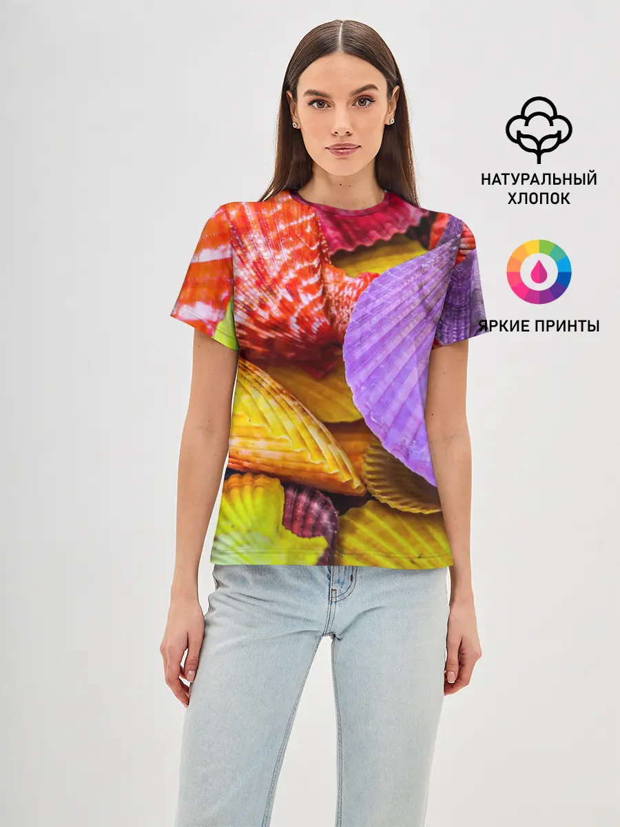 Женская базовая футболка / Разноцветные ракушки multicolored seashells
