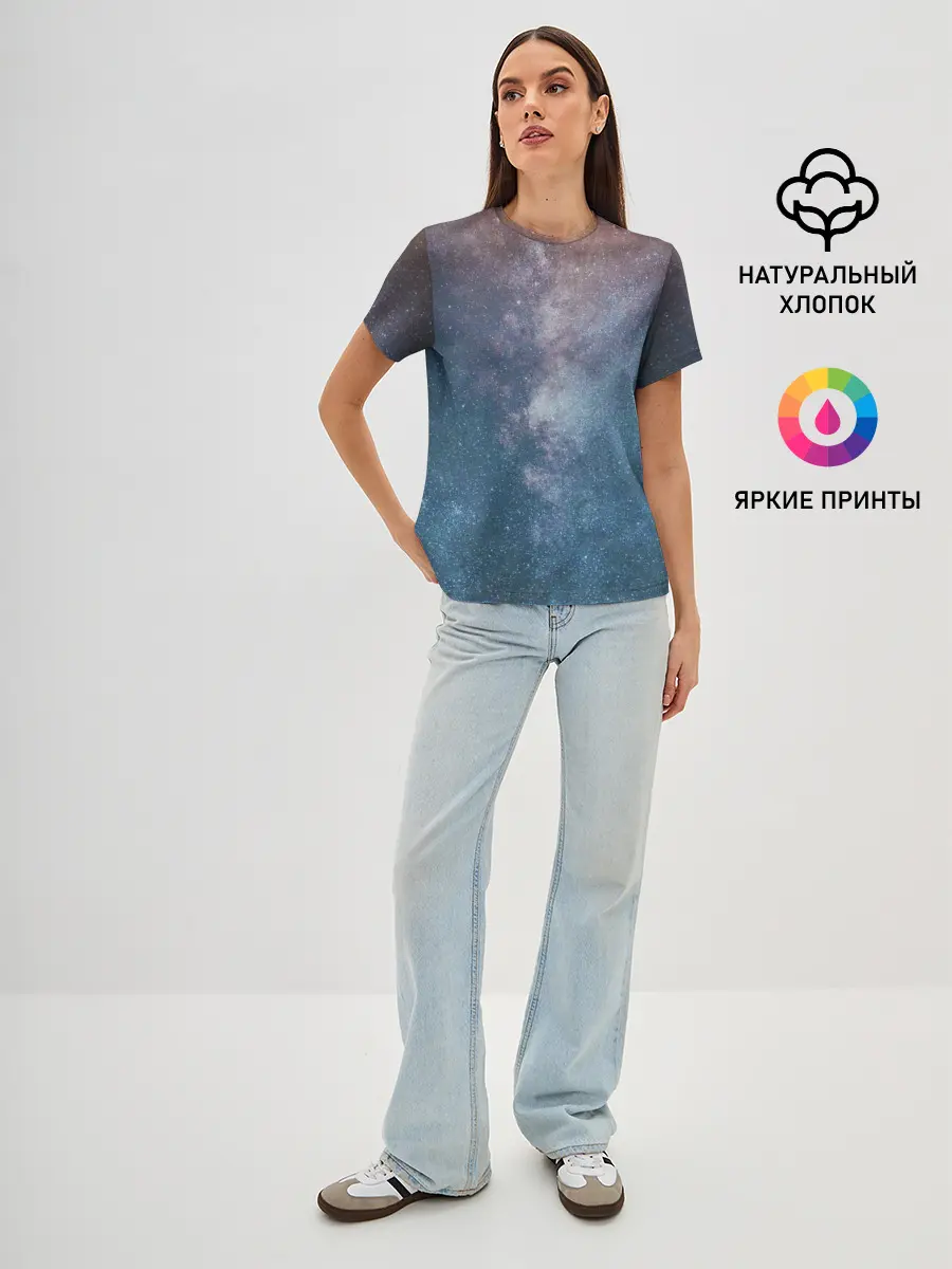 Женская базовая футболка / Космос