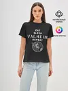 Женская базовая футболка / Eat Sleep Valheim Repeat