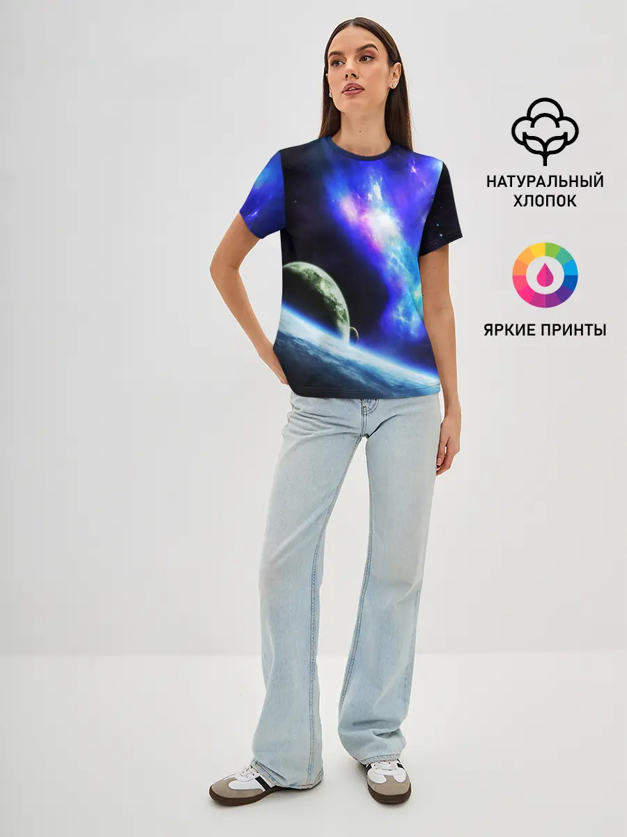 Женская базовая футболка / ЗЕМЛЯ