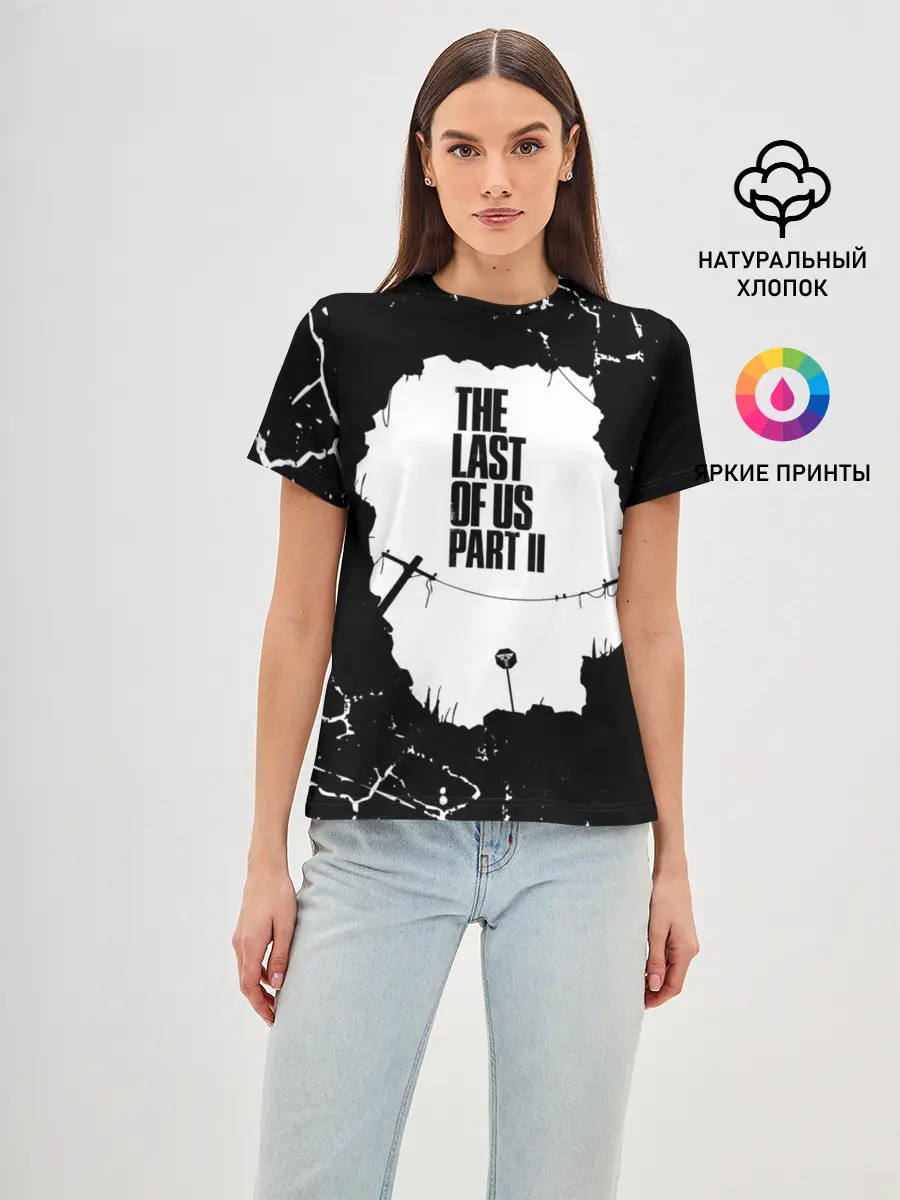 Женская базовая футболка / THE LAST OF US | ОДНИ ИЗ НАС
