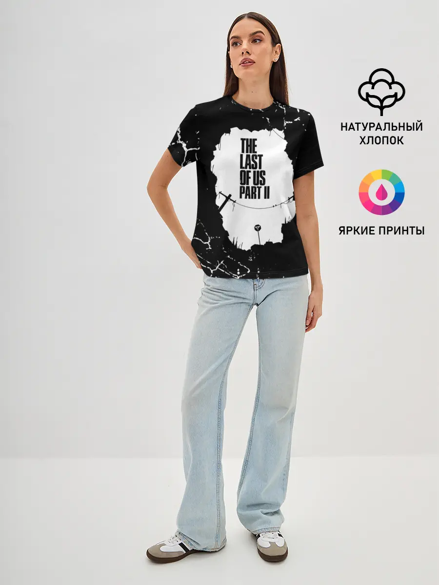 Женская базовая футболка / THE LAST OF US | ОДНИ ИЗ НАС