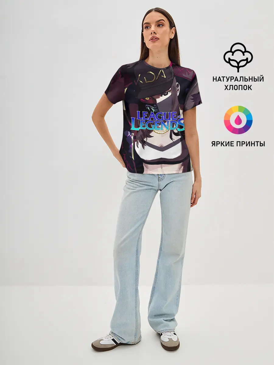 Женская базовая футболка / League of Legends