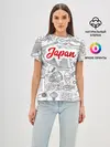 Женская базовая футболка / Япония | Страна Восходящего Солнца