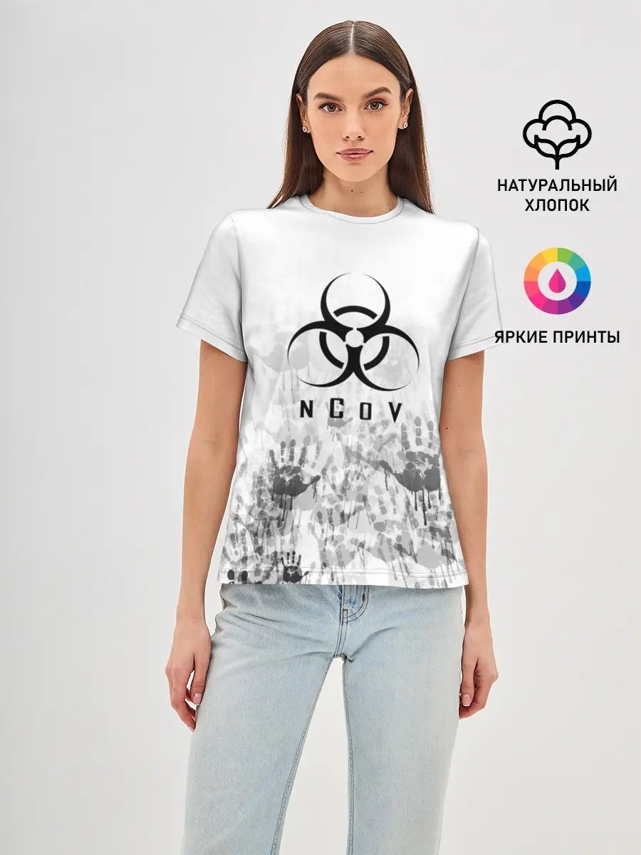 Женская базовая футболка / nCoV | КОРОНАВИРУС