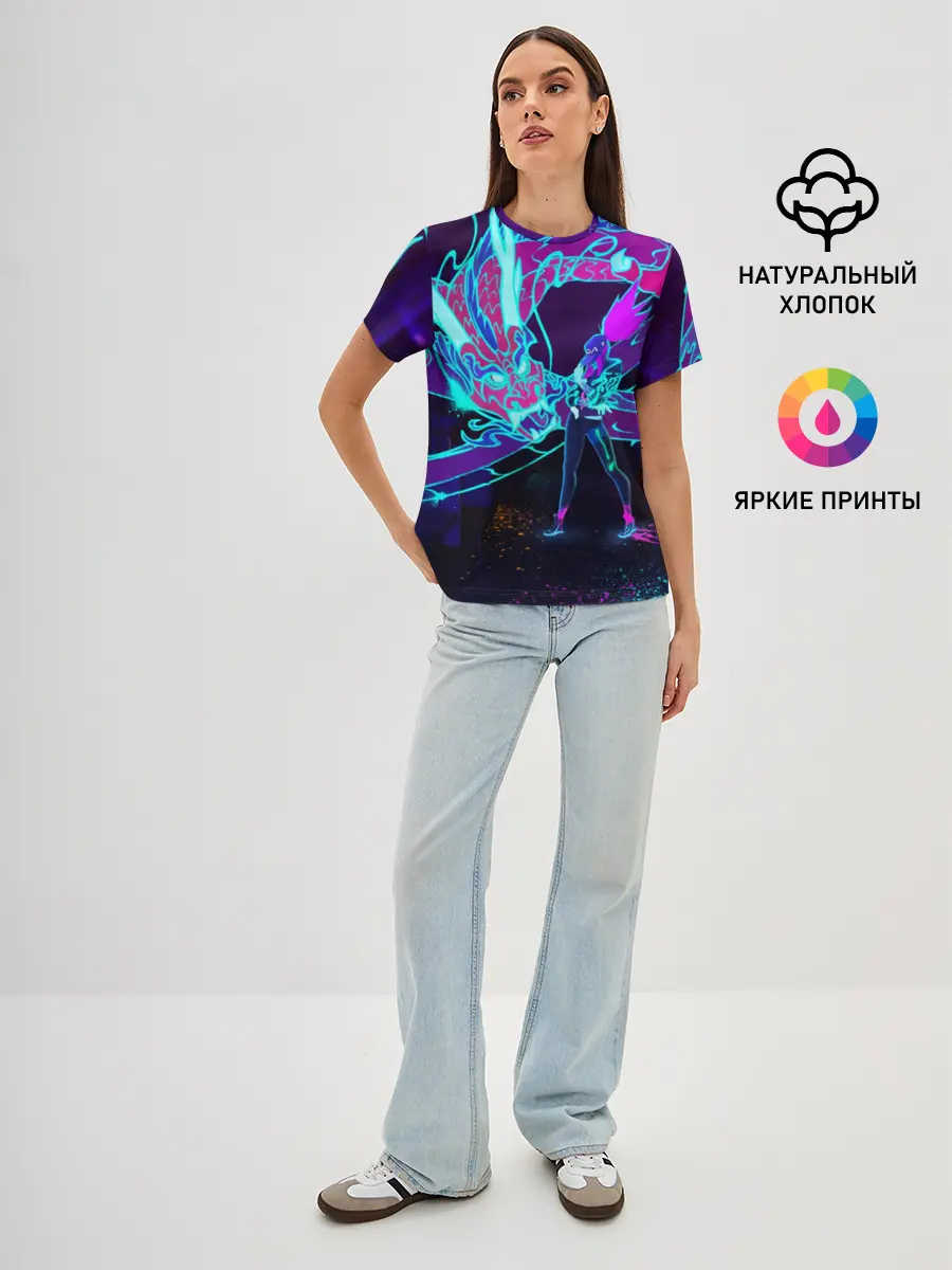 Женская базовая футболка / League Of Legends Neon Dragon