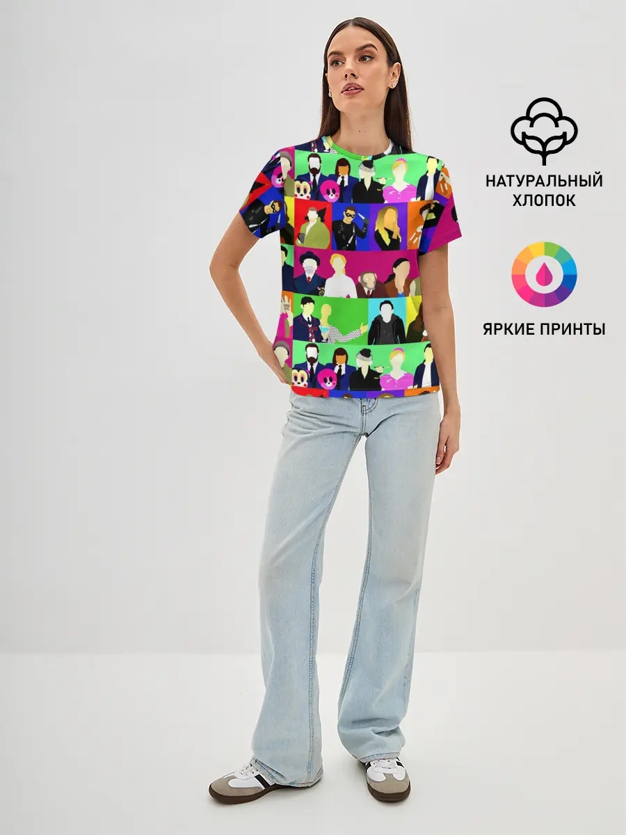 Женская базовая футболка / АКАДЕМИЯ АМБРЕЛЛА