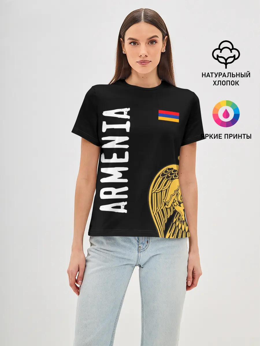 Женская базовая футболка / ARMENIA