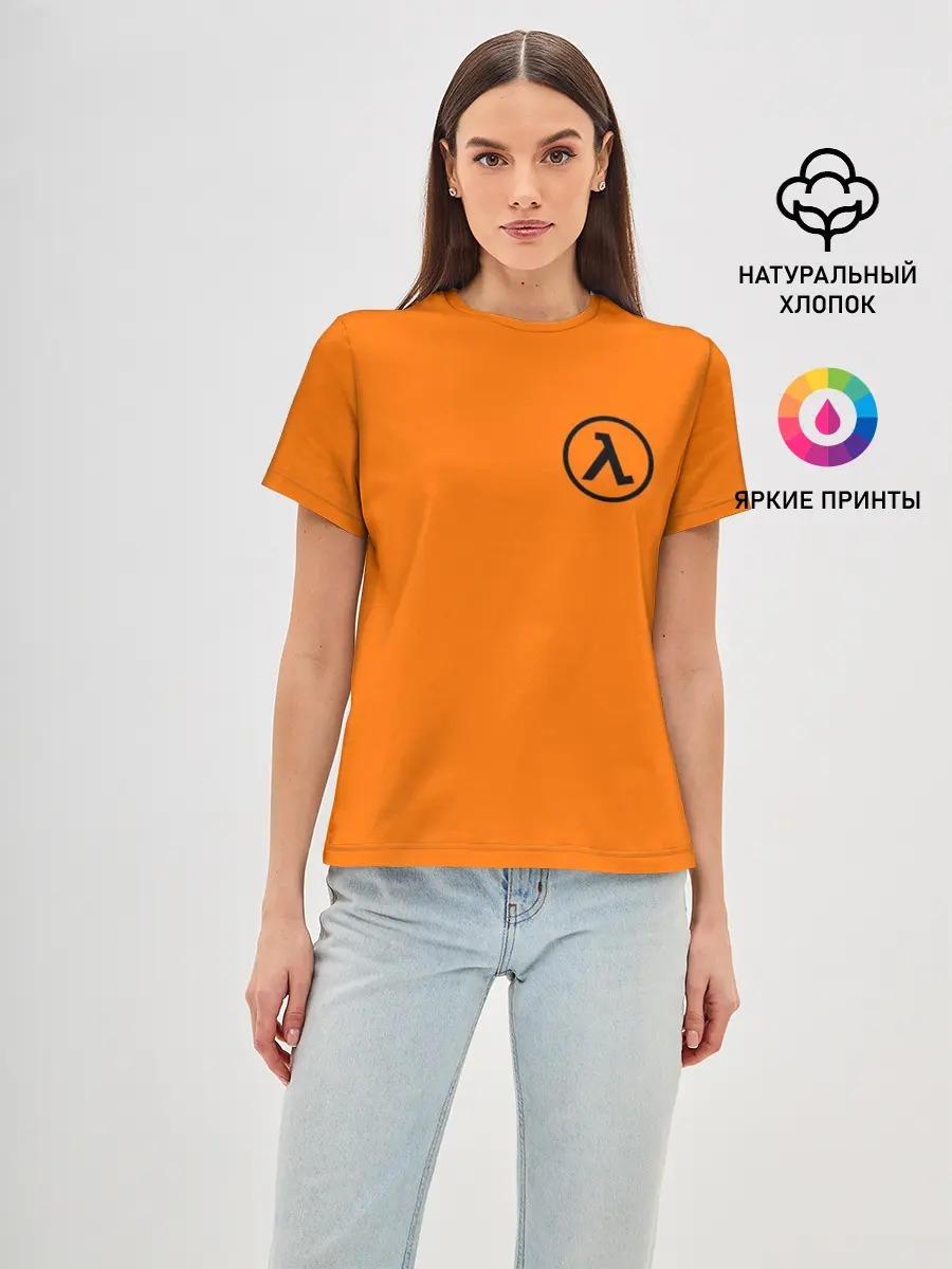 Женская базовая футболка / HALF-LIFE