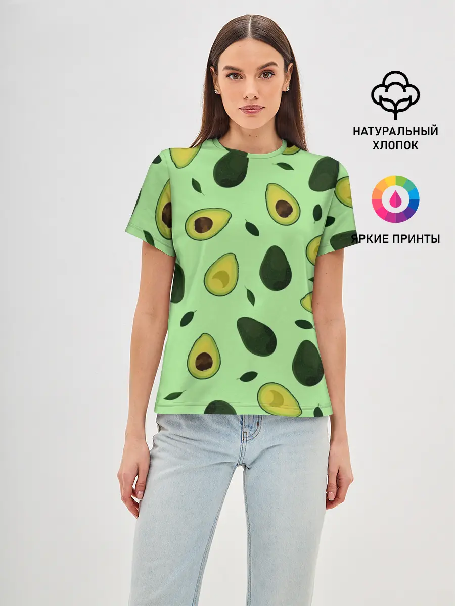 Женская базовая футболка / Авокадо