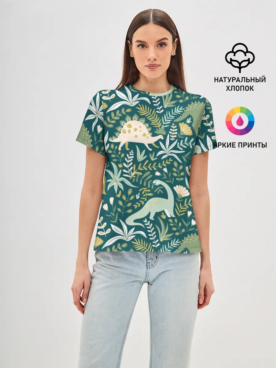 Женская базовая футболка / Динозавры