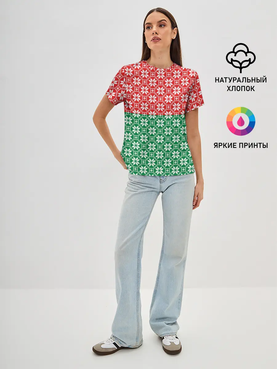 Женская базовая футболка / Беларусь