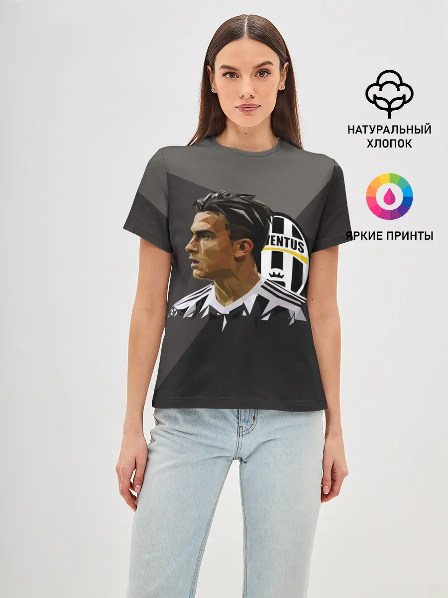 Женская базовая футболка / Paulo Dybala