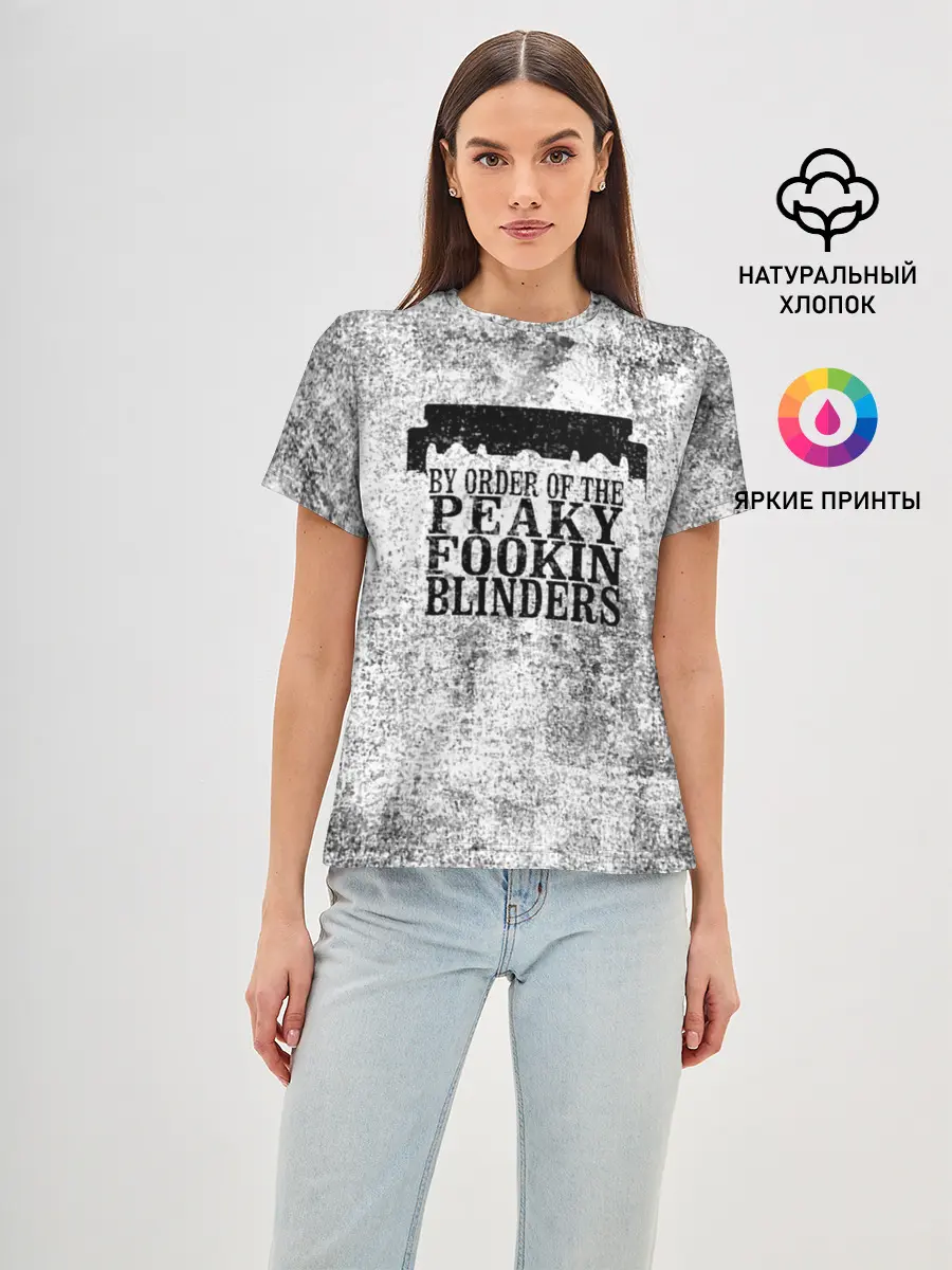 Женская базовая футболка / Острые козырьки