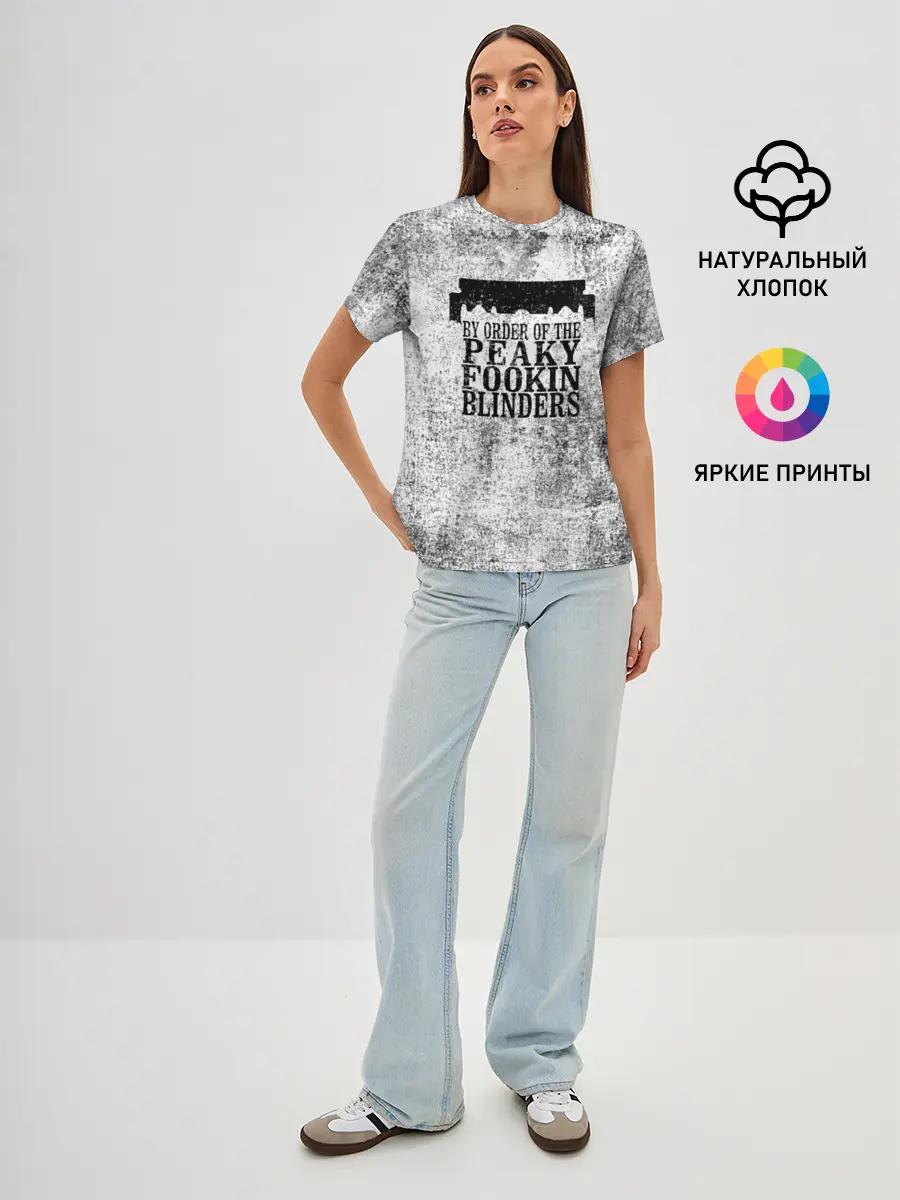 Женская базовая футболка / Острые козырьки