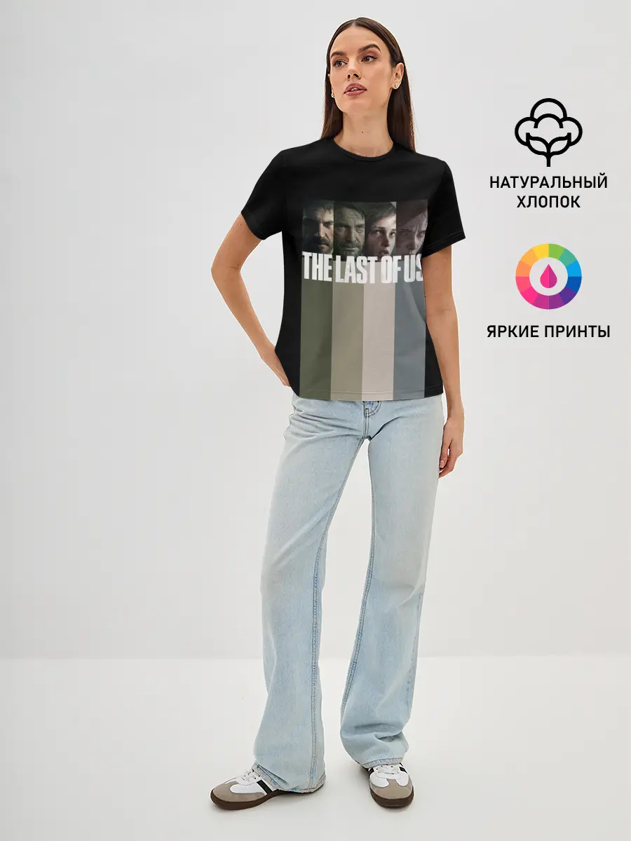 Женская базовая футболка / The last of us