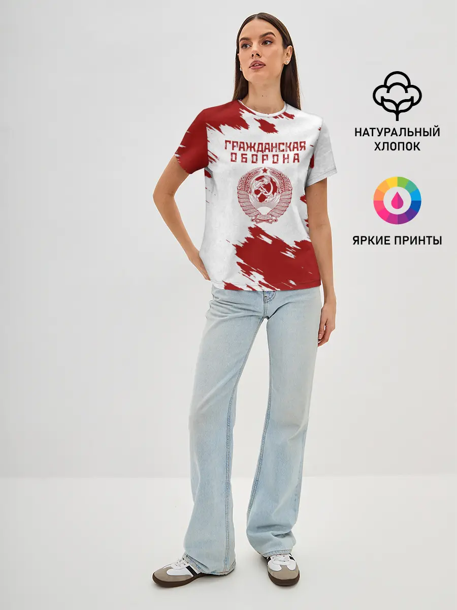 Женская базовая футболка / Гражданская оборона