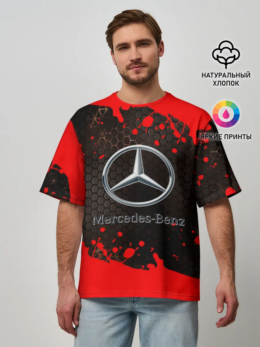 Мужская футболка оверсайз / МЕРСЕДЕС