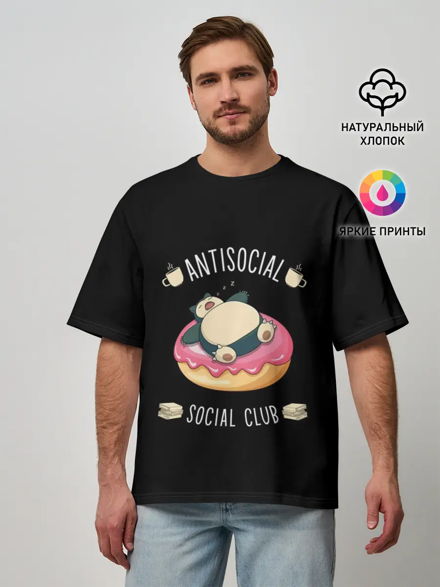 Мужская футболка оверсайз / Pokemon. Snorlax