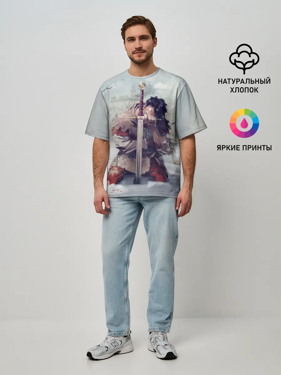 Мужская футболка оверсайз / Kingdom Come