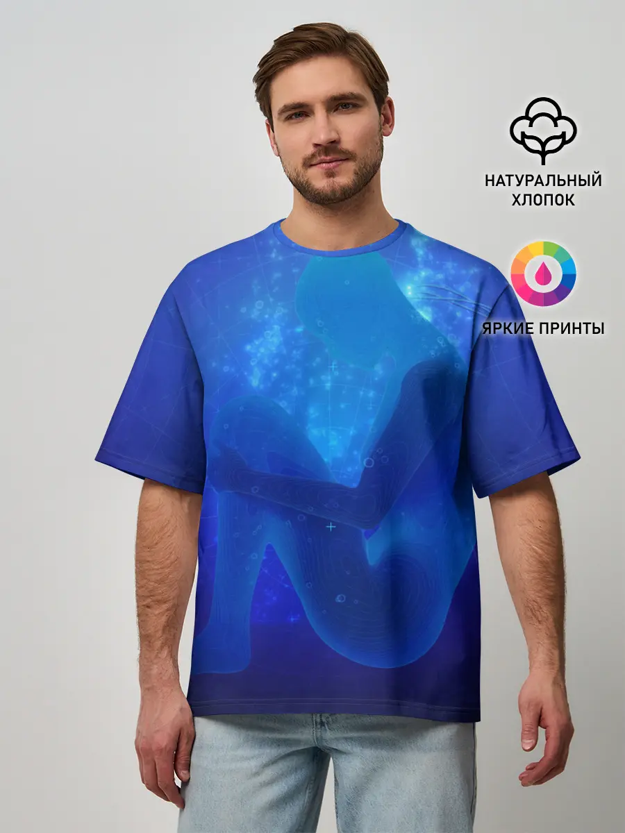 Мужская футболка оверсайз / Human Genesis