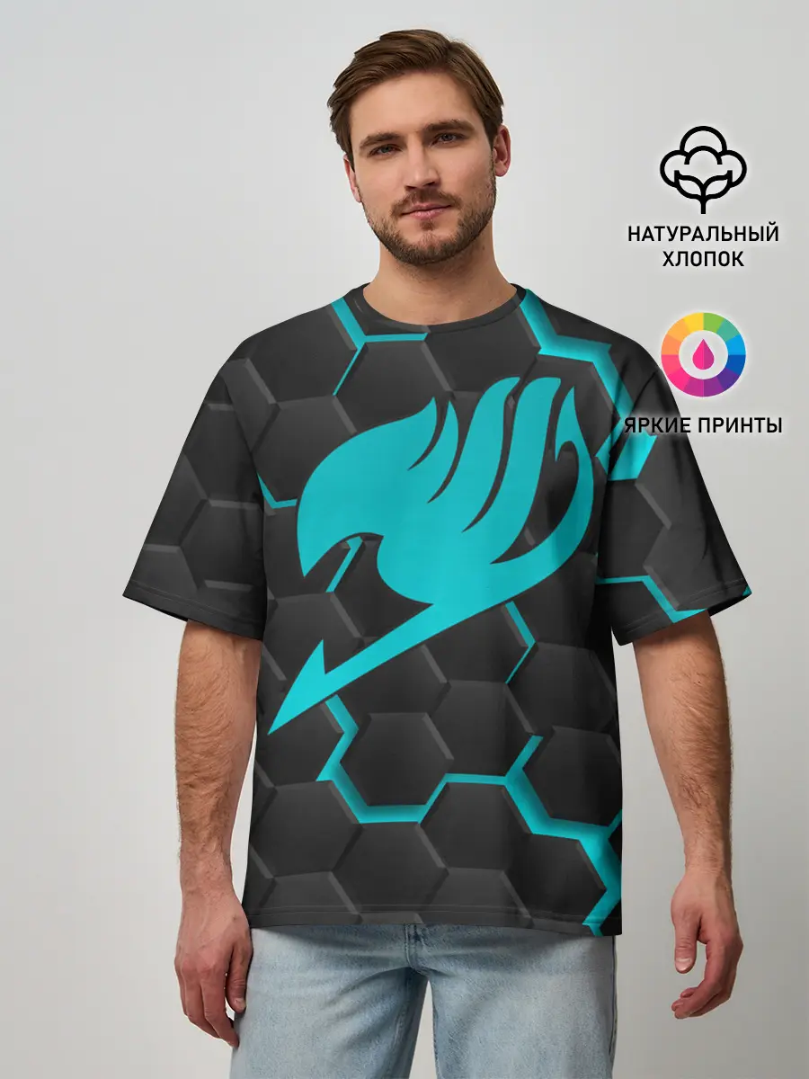 Мужская футболка оверсайз / Хвост Феи голубые соты