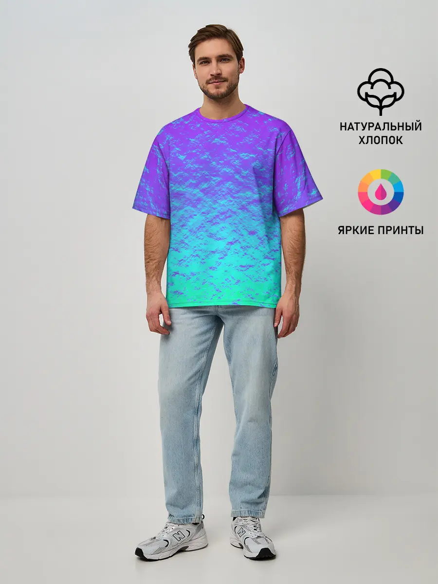 Мужская футболка оверсайз / ПЕРЛАМУТР