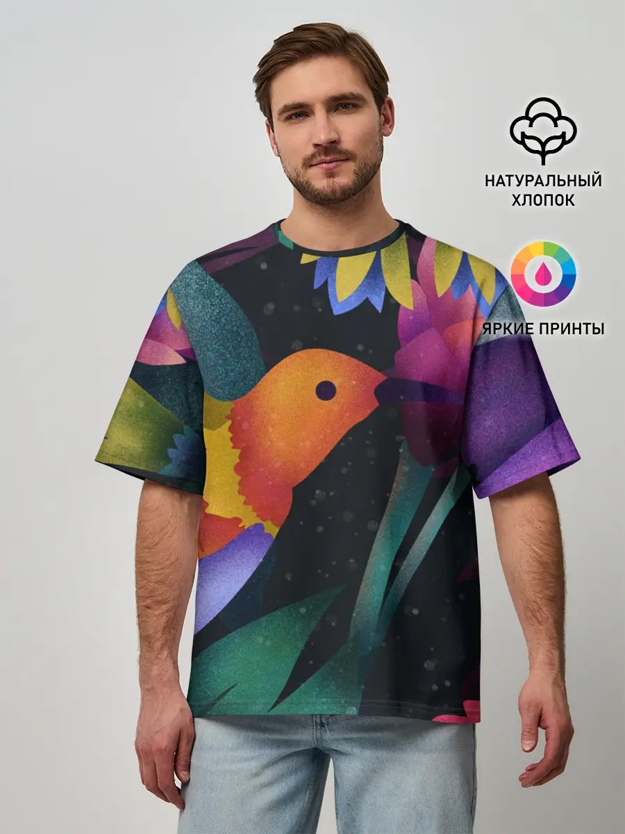 Мужская футболка оверсайз / Колибри