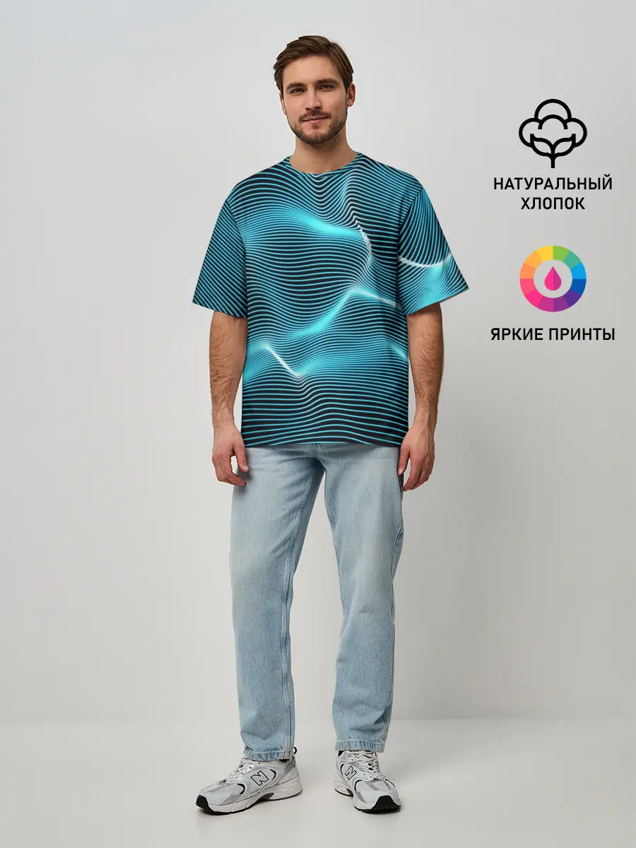 Мужская футболка оверсайз / Neon lines