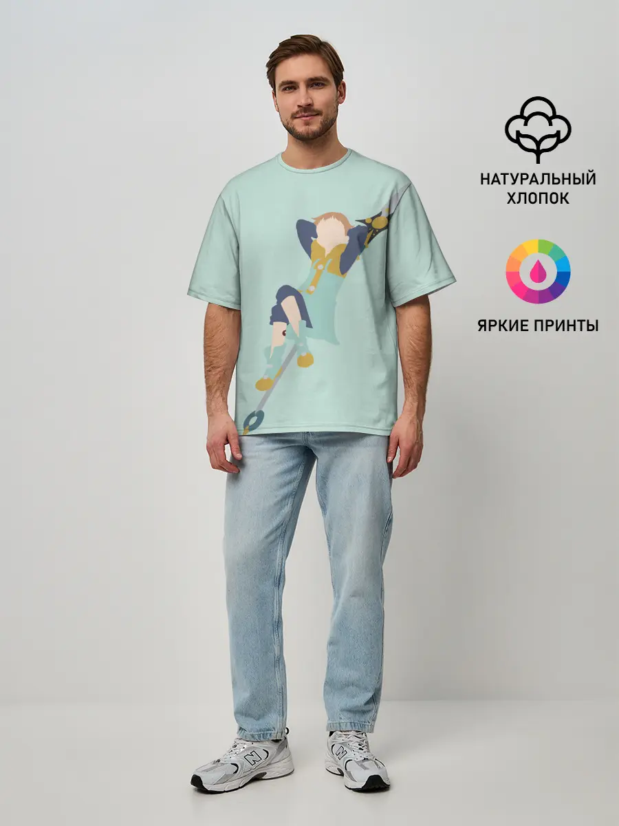 Мужская футболка оверсайз / King