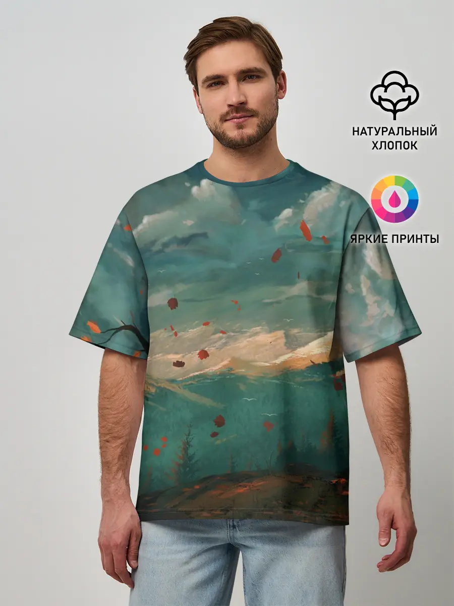 Мужская футболка оверсайз / Горы