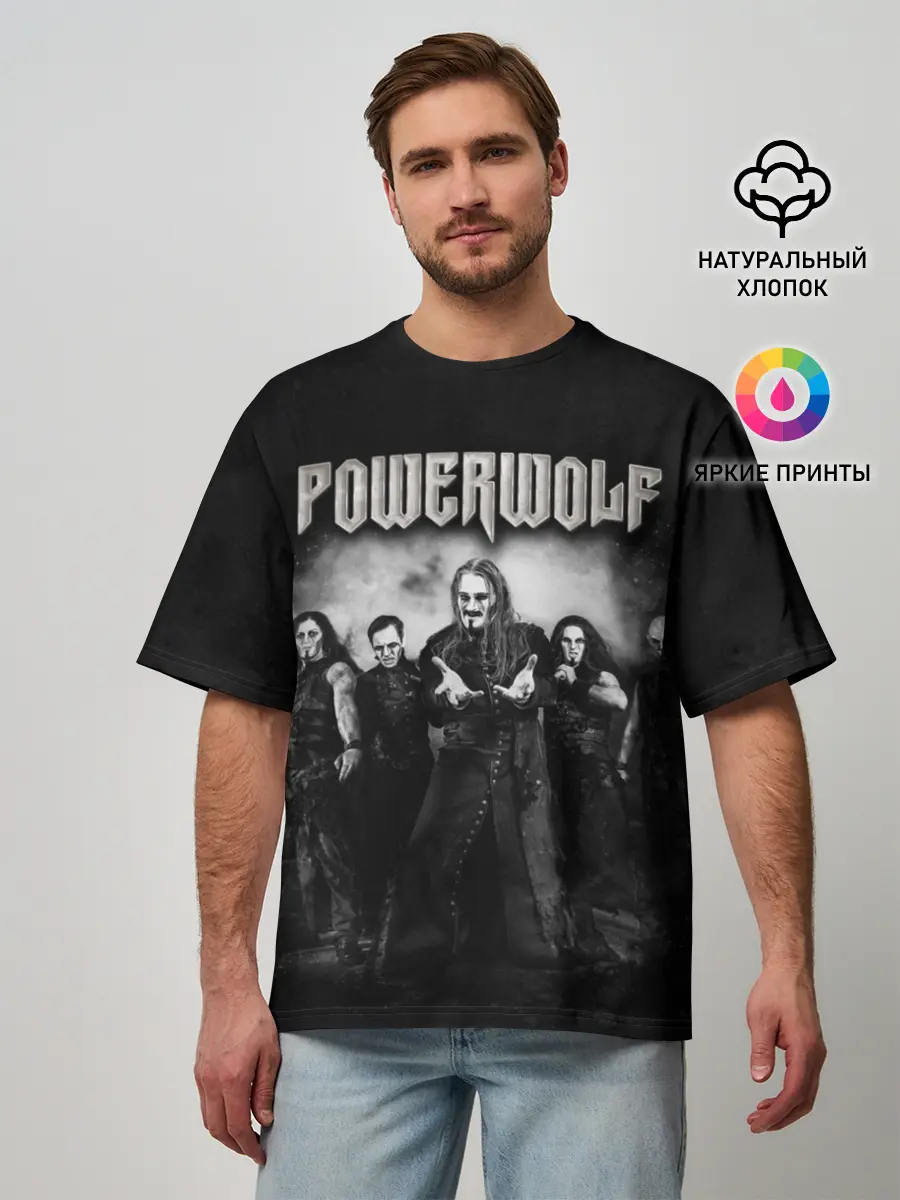 Мужская футболка оверсайз / Powerwolf