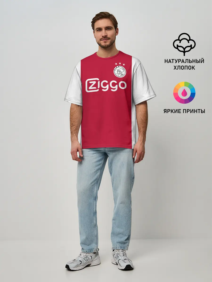 Мужская футболка оверсайз / Тадич 19-20 home