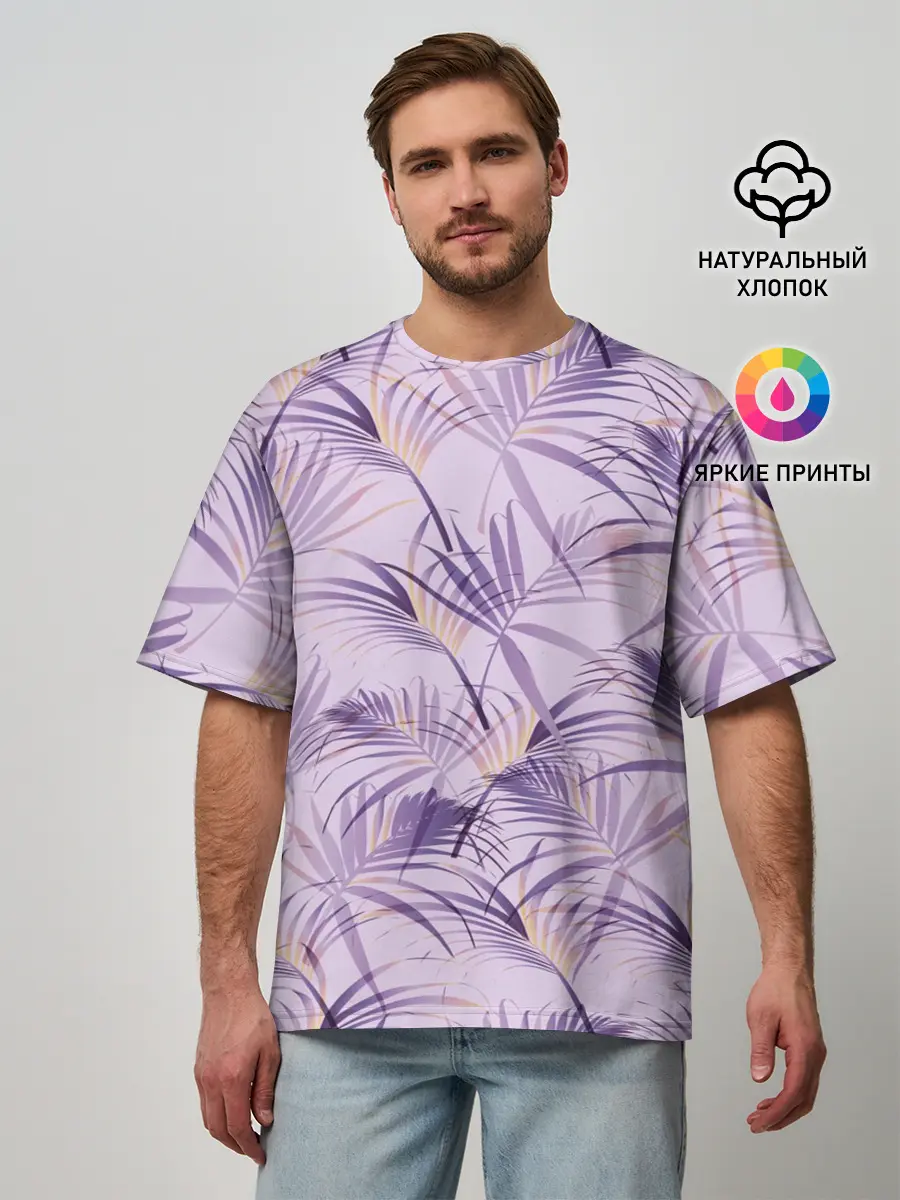 Мужская футболка оверсайз / Листья