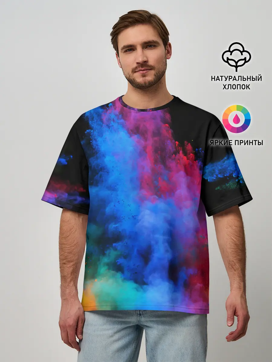Мужская футболка оверсайз / КРАСКИ