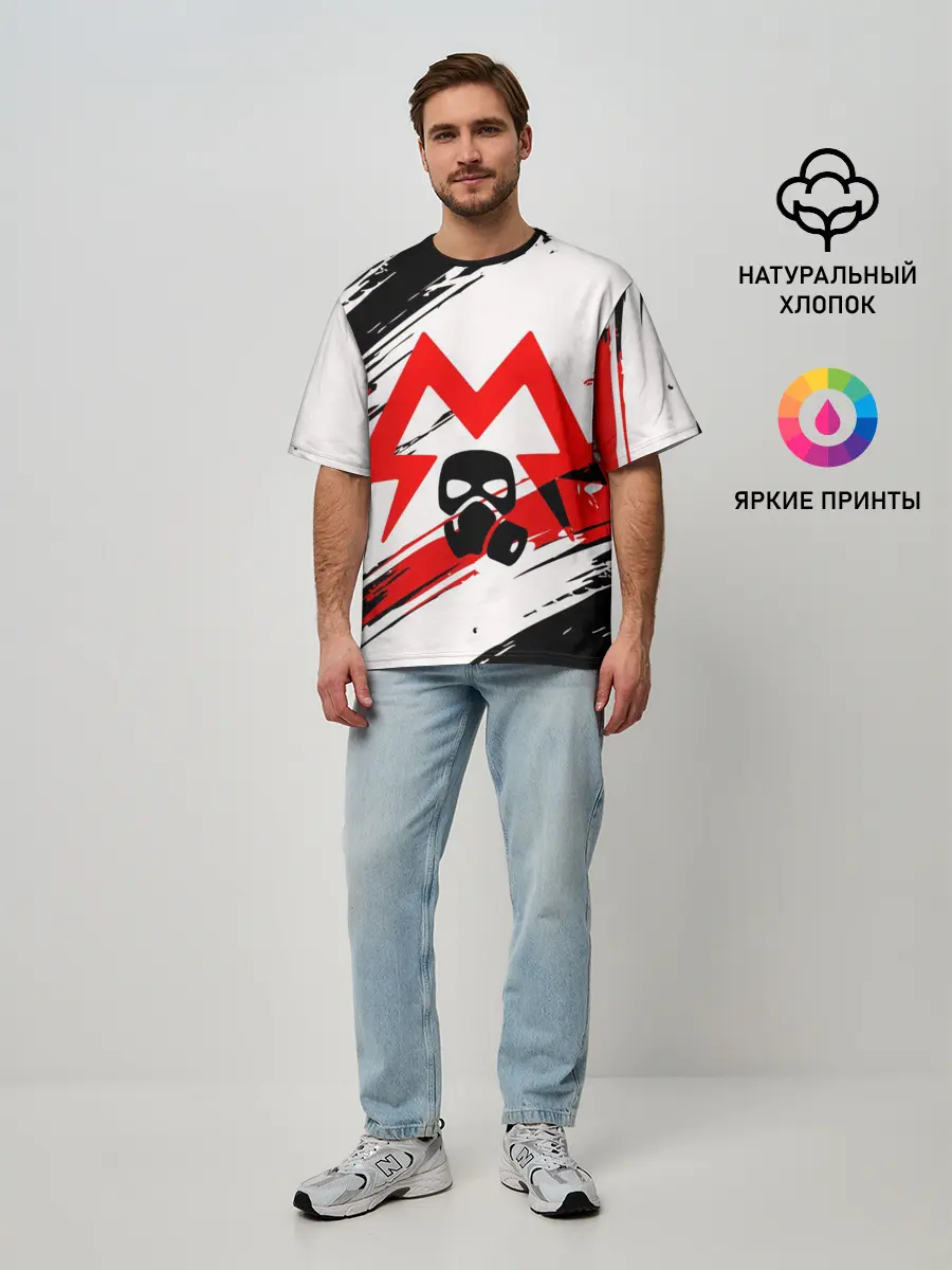 Мужская футболка оверсайз / METRO EXODUS SPARTA