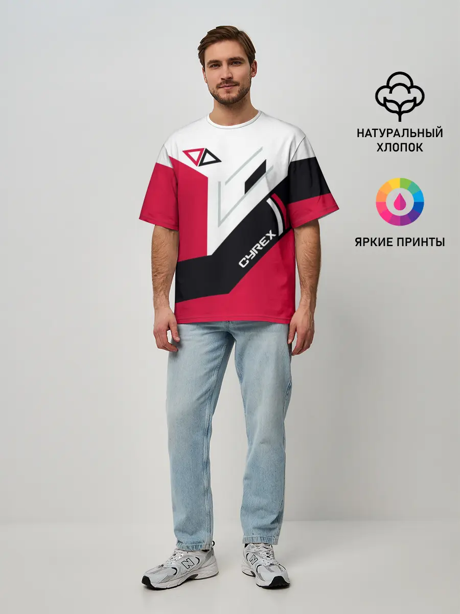 Мужская футболка оверсайз / Cyrex