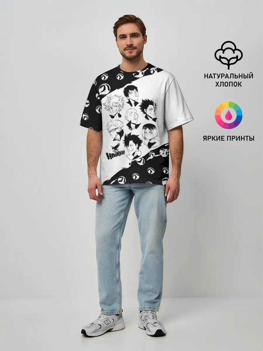 Мужская футболка оверсайз / ВОЛЕЙБОЛ!! семь персонажей