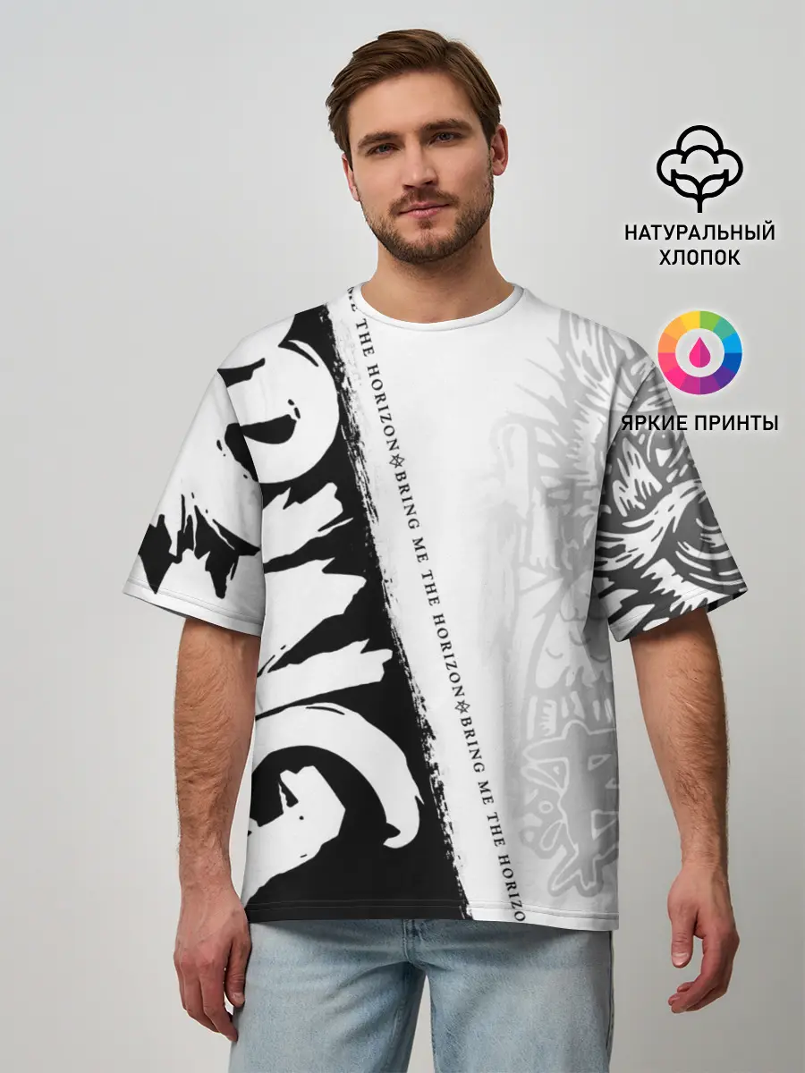 Мужская футболка оверсайз / Bring Me the Horizon