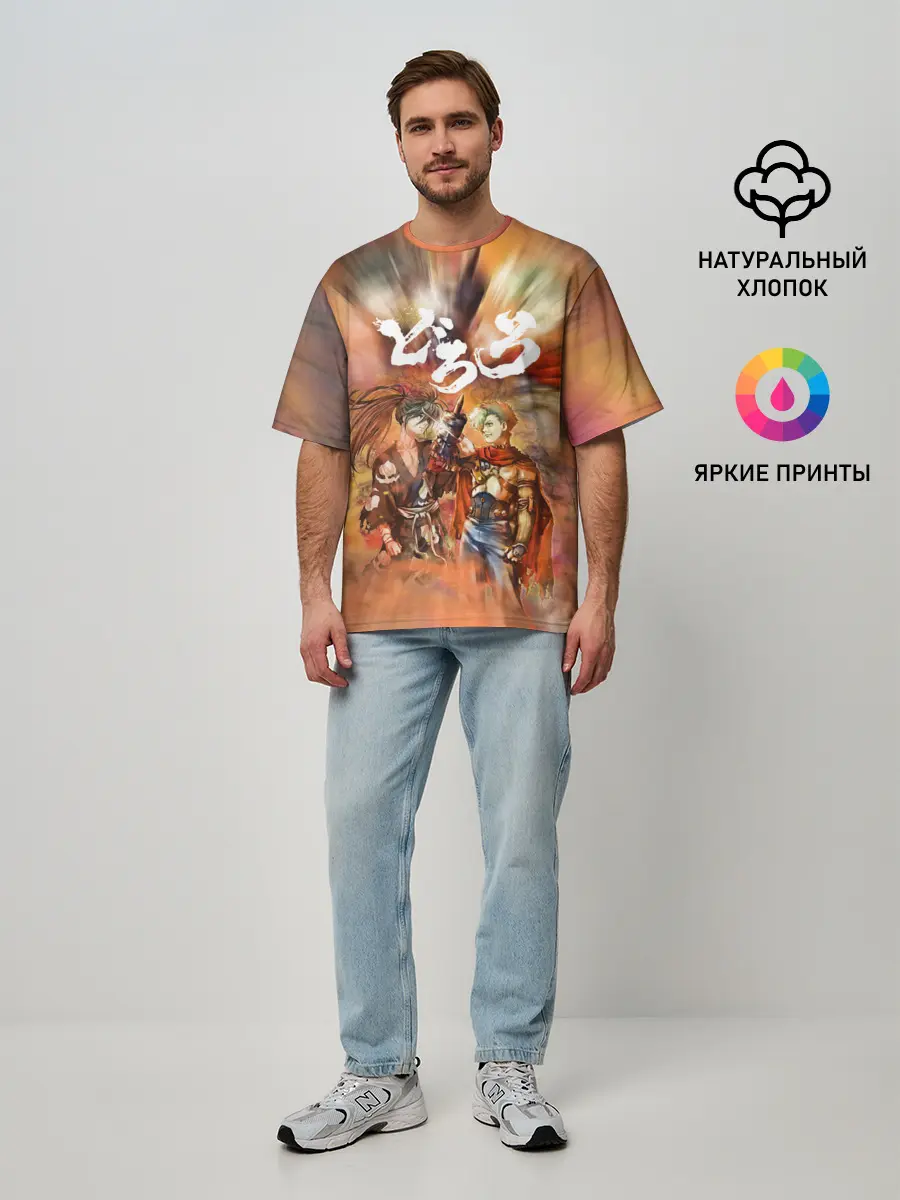 Мужская футболка оверсайз / Хяккимару | Hyakkimaru