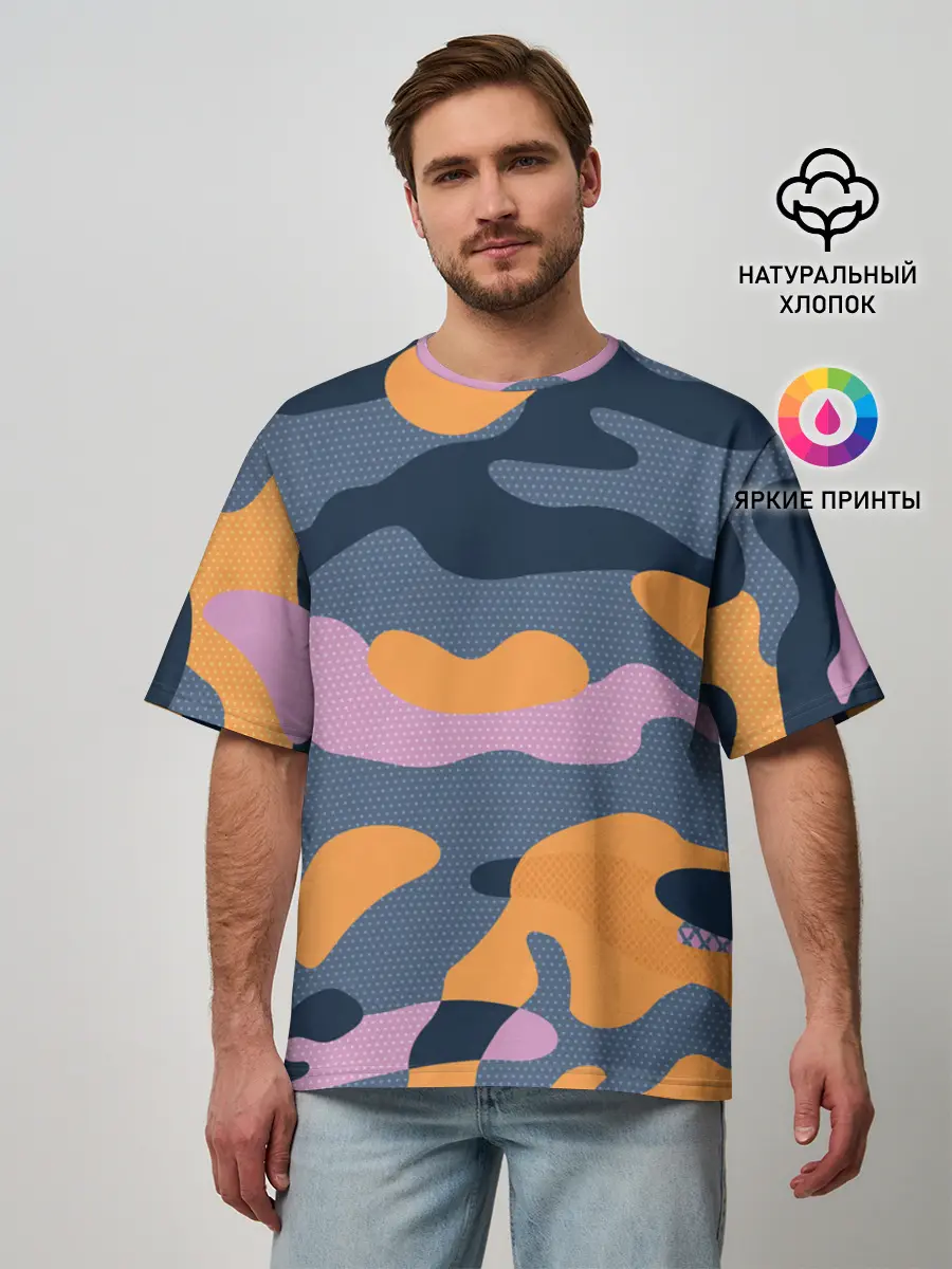 Мужская футболка оверсайз / Спортивный милитари