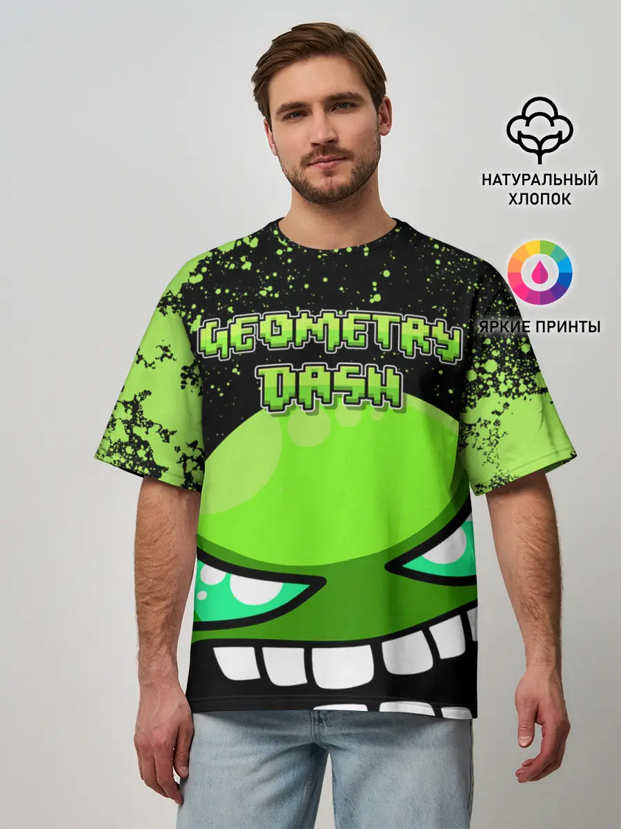 Мужская футболка оверсайз / Geometry Dash