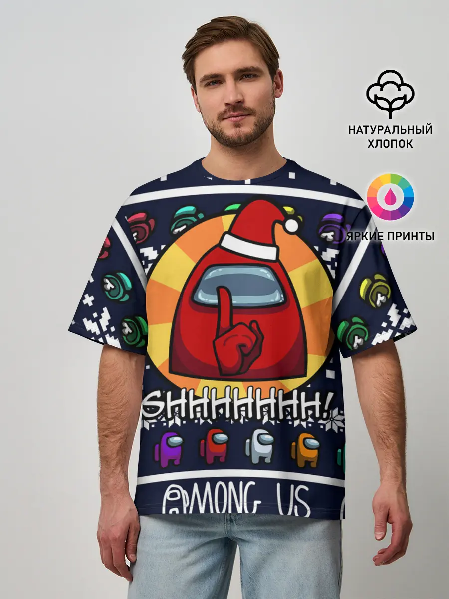 Мужская футболка оверсайз / AMONG US