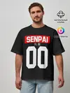 Мужская футболка оверсайз / СЕНПАЙ - SENPAI
