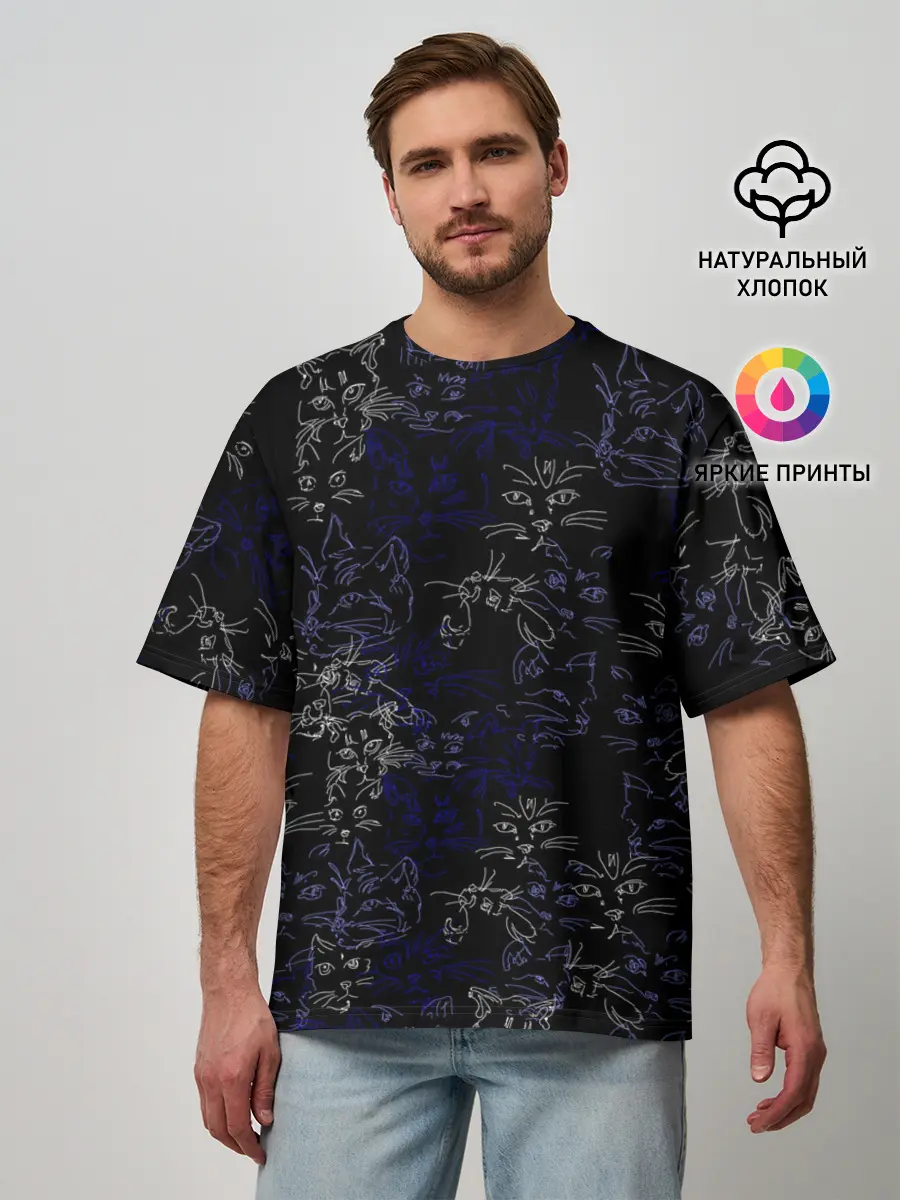 Мужская футболка оверсайз / Ночные кошечки