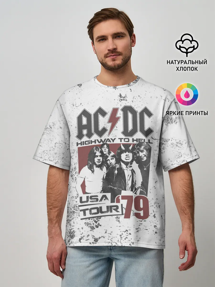 Мужская футболка оверсайз / AC/DC