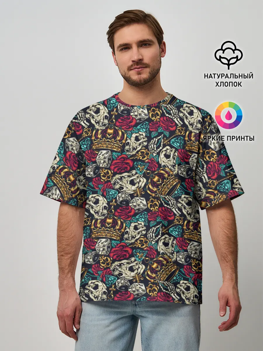 Мужская футболка оверсайз / Царские мотивы