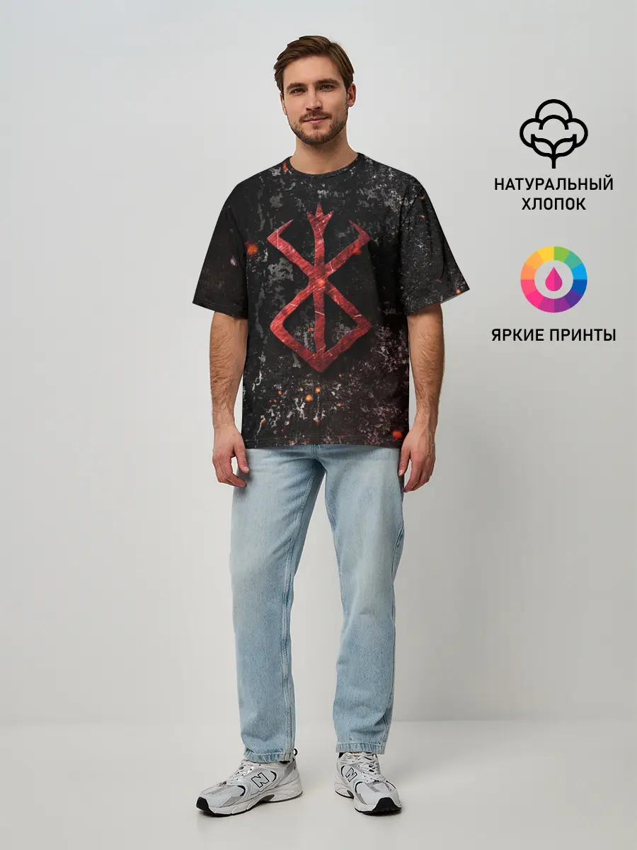 Мужская футболка оверсайз / BERSERK LOGO GRUNGE RED