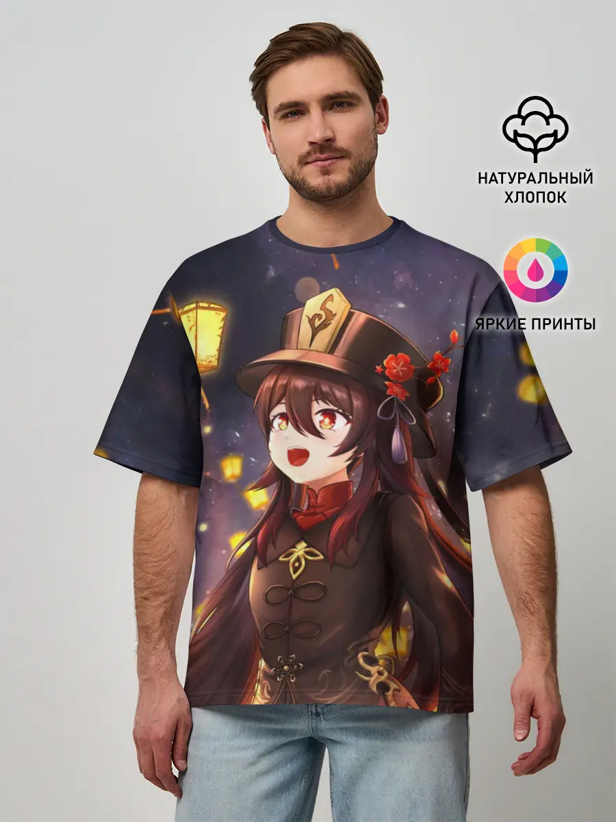Мужская футболка оверсайз / Ху Тао. Genshin Impact