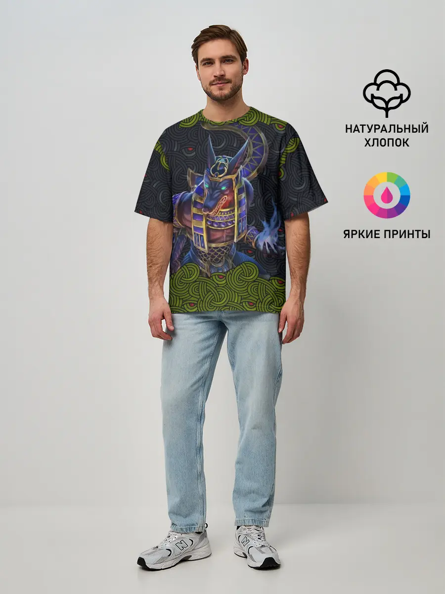 Мужская футболка оверсайз / Суд Анубиса